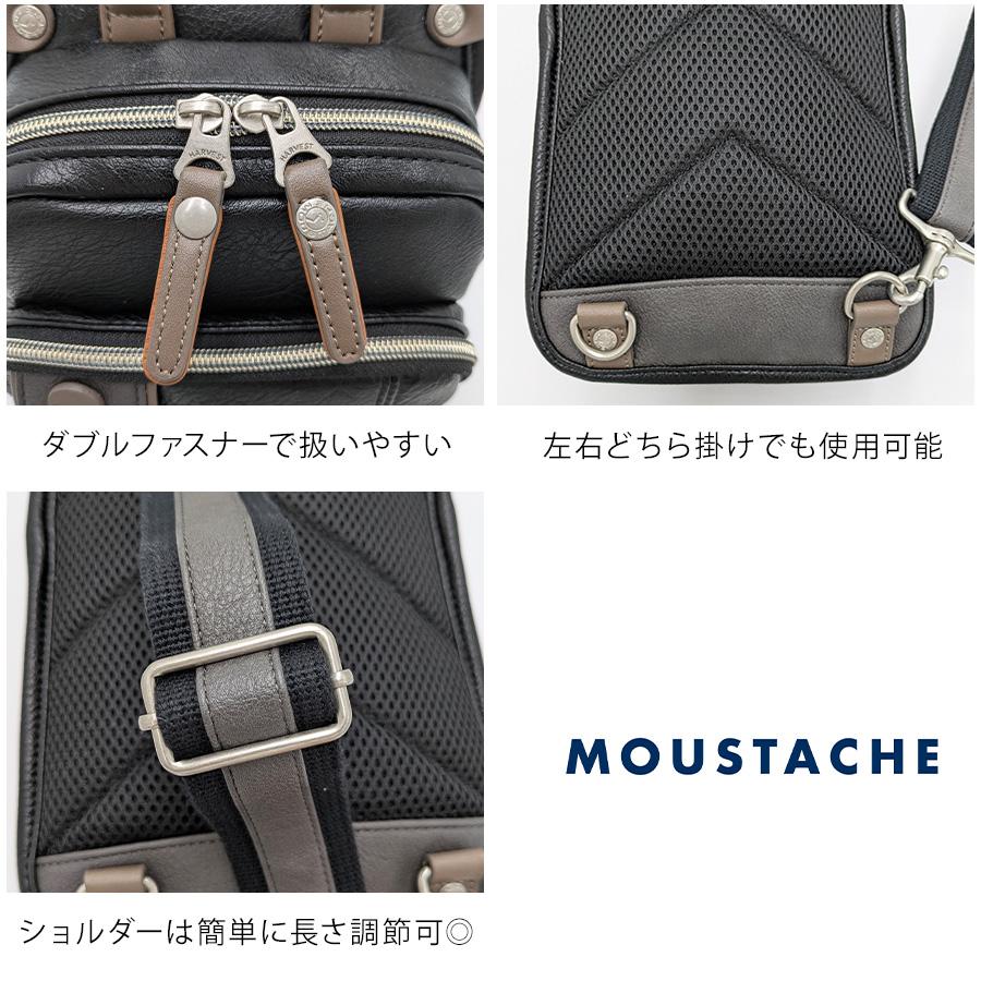 MOUSTACHE】yvq5985 ボディバッグ 斜め掛け 鞄 カバン かばん 普段使い