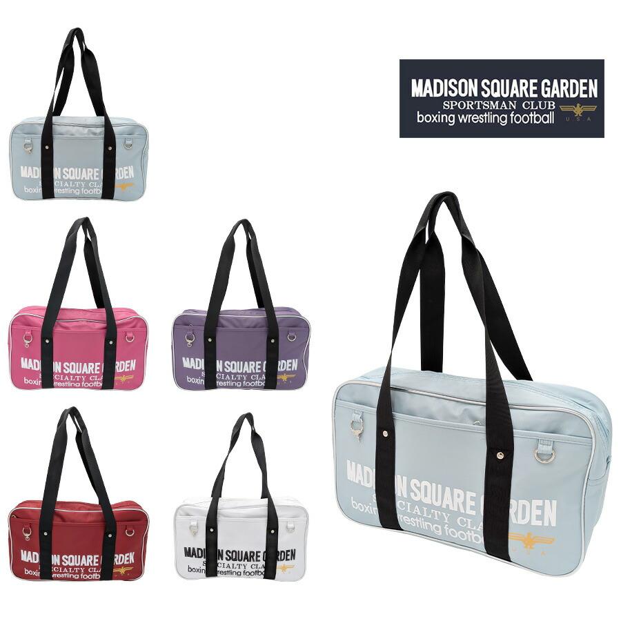 Madison Parkerさん専用 madison_parker_792002324.jpg
