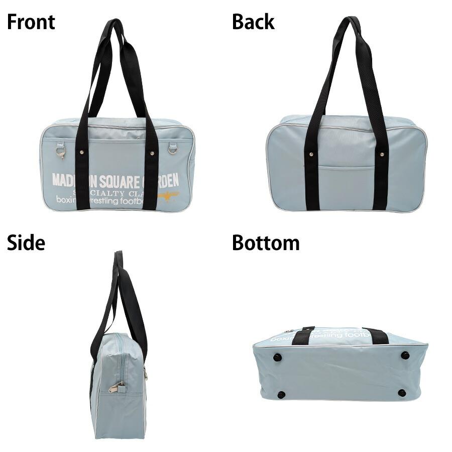 MADISON SQUARE GARDEN】432-028 スクールバッグ マジソンバッグ 通学