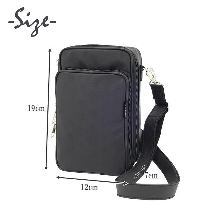 Yum ヤマト屋 ラビラビ ヌーボ N243 YAM-T ティーヤム 縦型 ポシェット