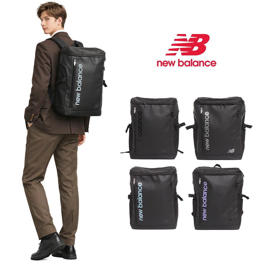 NewBalance リュック 大容量 ボックスリュック リュックサック 通学