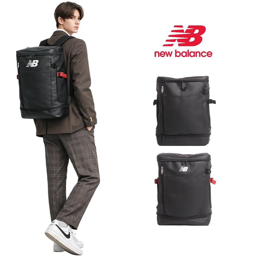 New Balance（ニューバランス） リュック 大容量 2層ボックスリュック