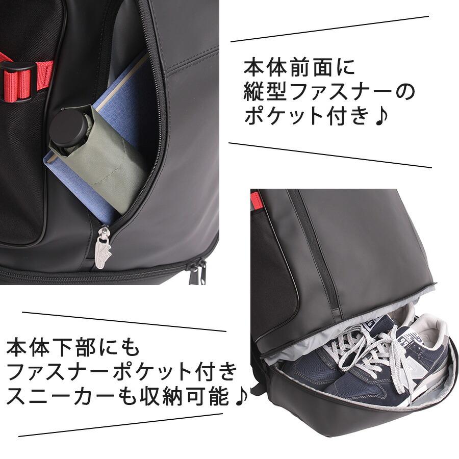 New Balance（ニューバランス） リュック 大容量 2層ボックスリュック