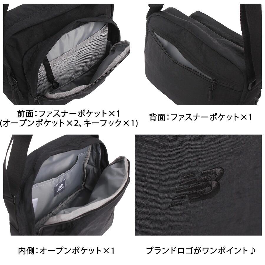 NewBalance ショルダーバッグ ショルダーバック 斜め掛けバッグ 斜め