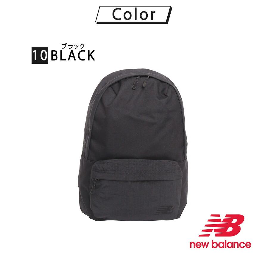 ニューバランス　バックパック　リュック New Balance（ニューバランス） リュック 大容量 デイパック 15L