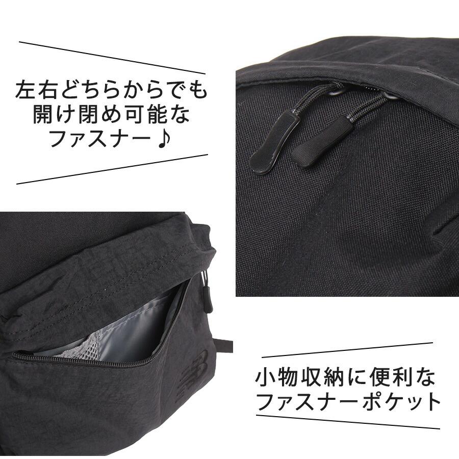 New Balance（ニューバランス） リュック 大容量 デイパック 15L