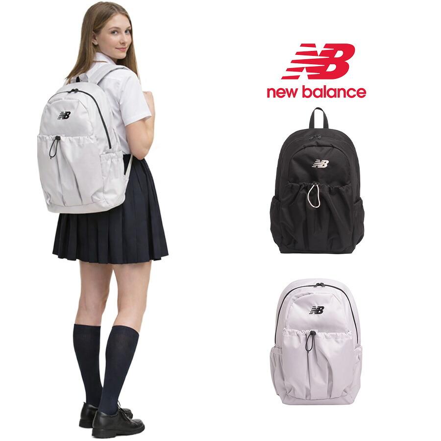 New Balance（ニューバランス） リュック 大容量 ドローコードリュック