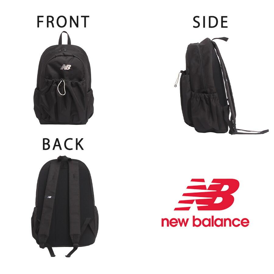 New Balance（ニューバランス） リュック 大容量 ドローコードリュック