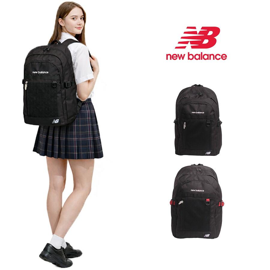 New Balance（ニューバランス） リュック 大容量 デイパック リュック