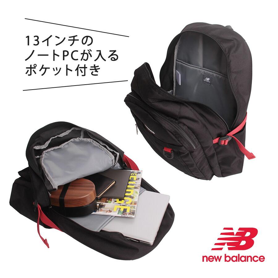 New Balance（ニューバランス） リュック 大容量 デイパック リュック 