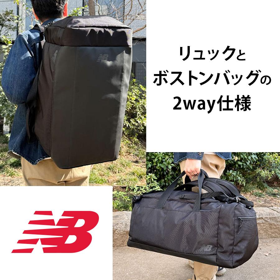 【新品未使用】NEW BALANCE バックパック New Balance（ニューバランス） 【New Balance】LAB45701 ボストン