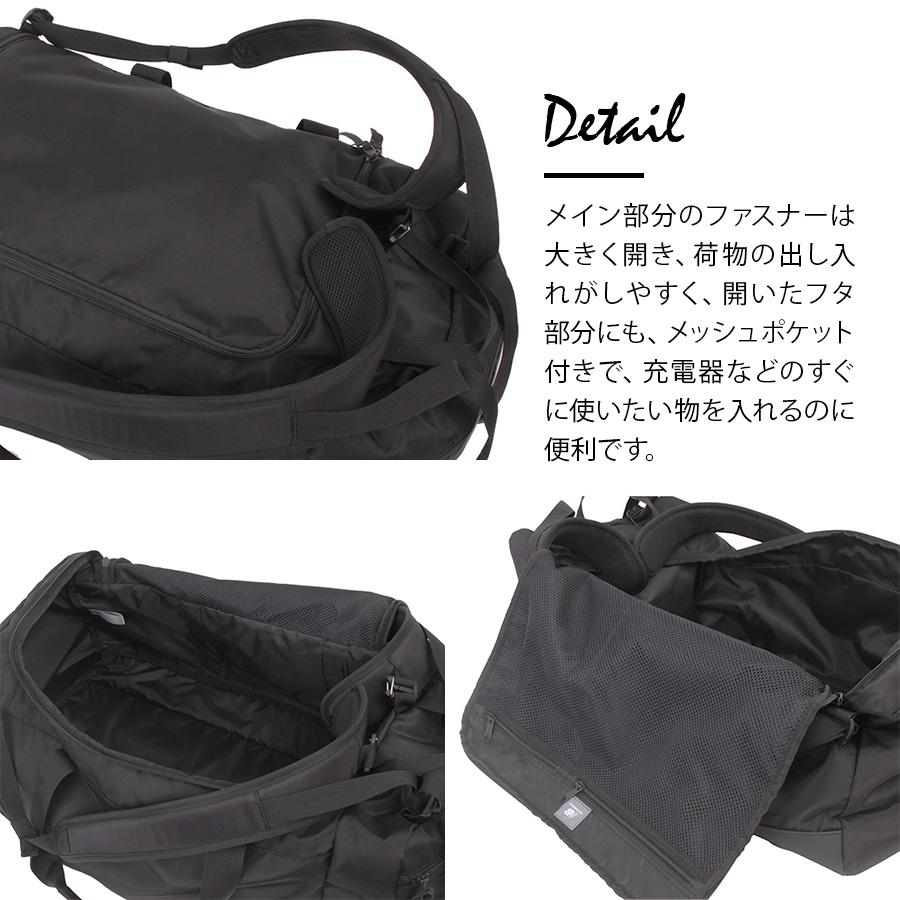 【新品未使用】NEW BALANCE バックパック New Balance（ニューバランス） 【New Balance】LAB45701 ボストン