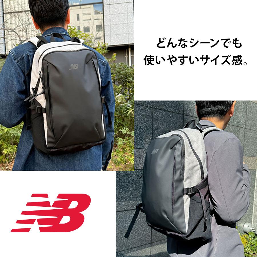 New Balance（ニューバランス） 【New Balance】LAB45703 リュック