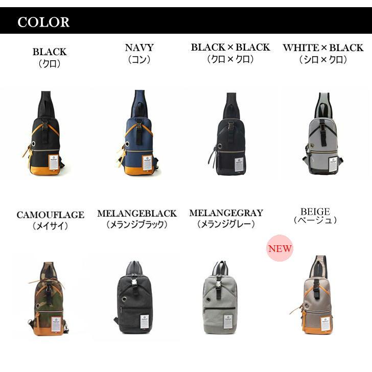 Bianchi（ビアンキ） ボディ ワンショルダー NBTC-01 斜め掛け 通勤