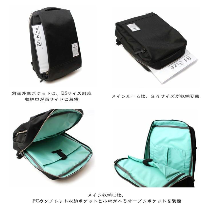 Bianchi（ビアンキ） スリムバックパック リュック NBTC-66 ビジネス