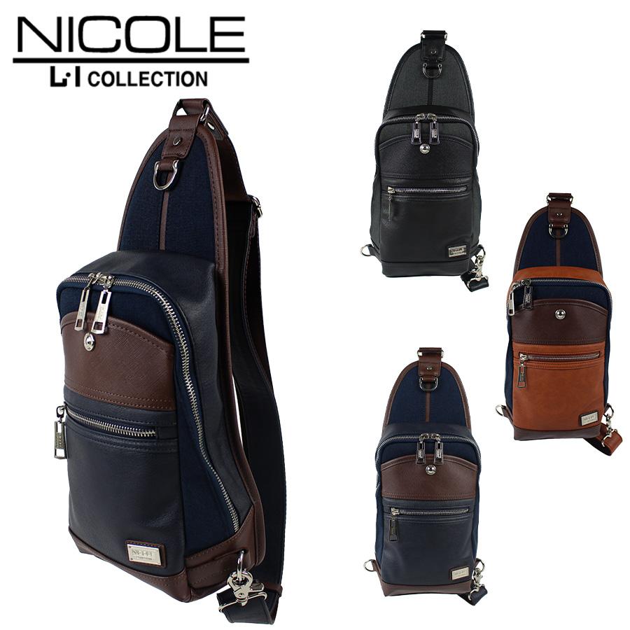 【専用】【高級樹脂製】　ゴルーグ 1/20サイズ　海外製品 NICOLE（ニコル） 【NICOLE】NIL282 フォーカス ワンショルダー 斜め