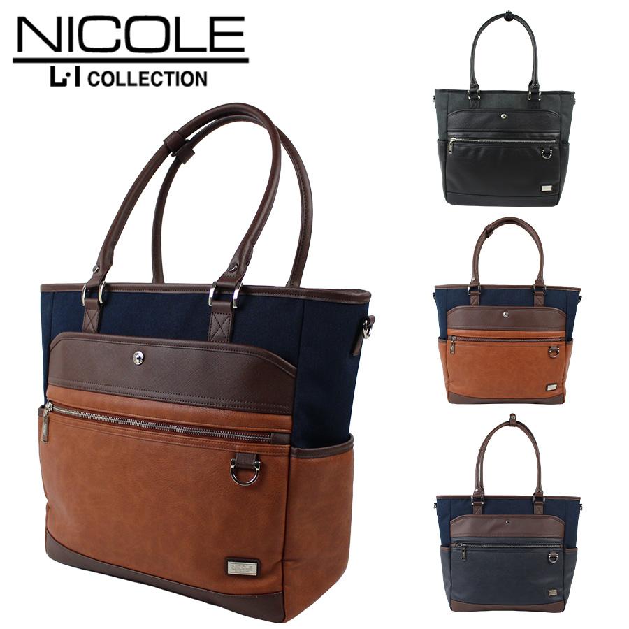 NICOLE 【NICOLE】NIL284 フォーカス トートバッグ 肩掛け