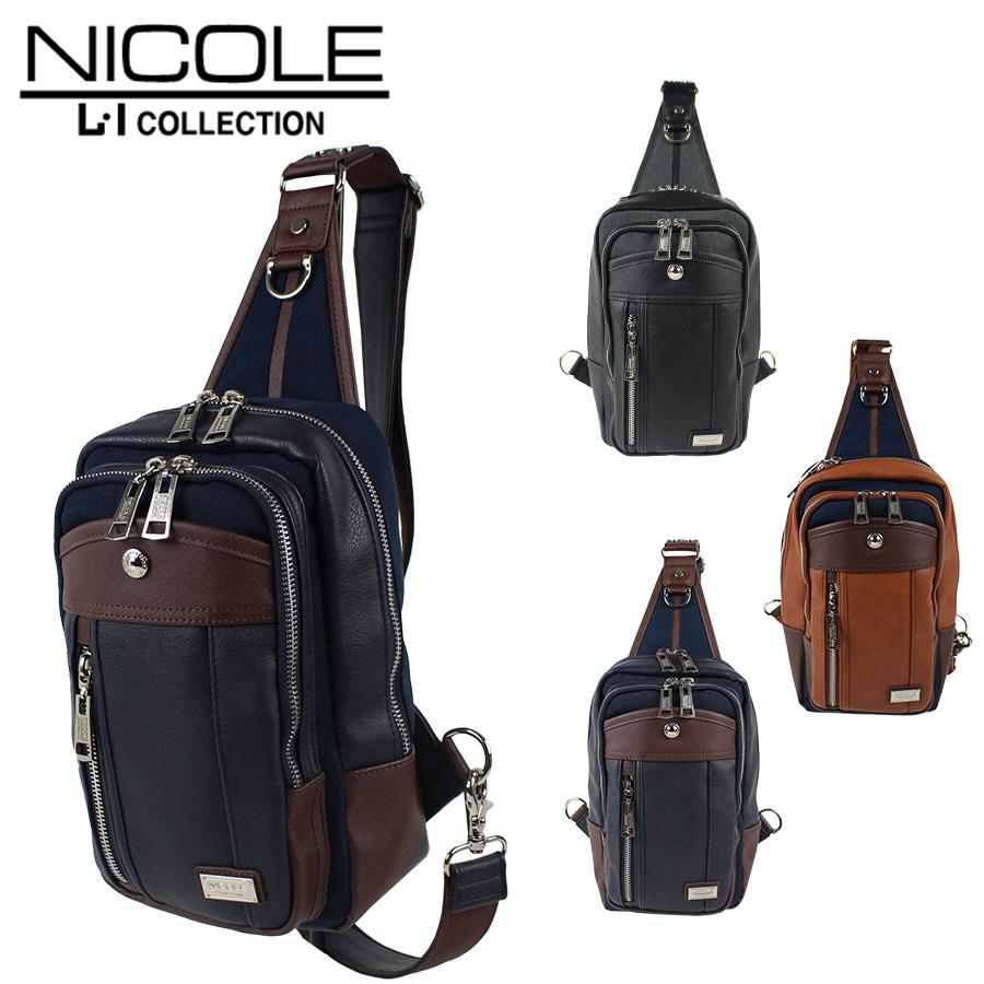 小物 nico NICOLE（ニコル） 【NICOLE】NIL285 フォーカス ワンショルダー 斜め