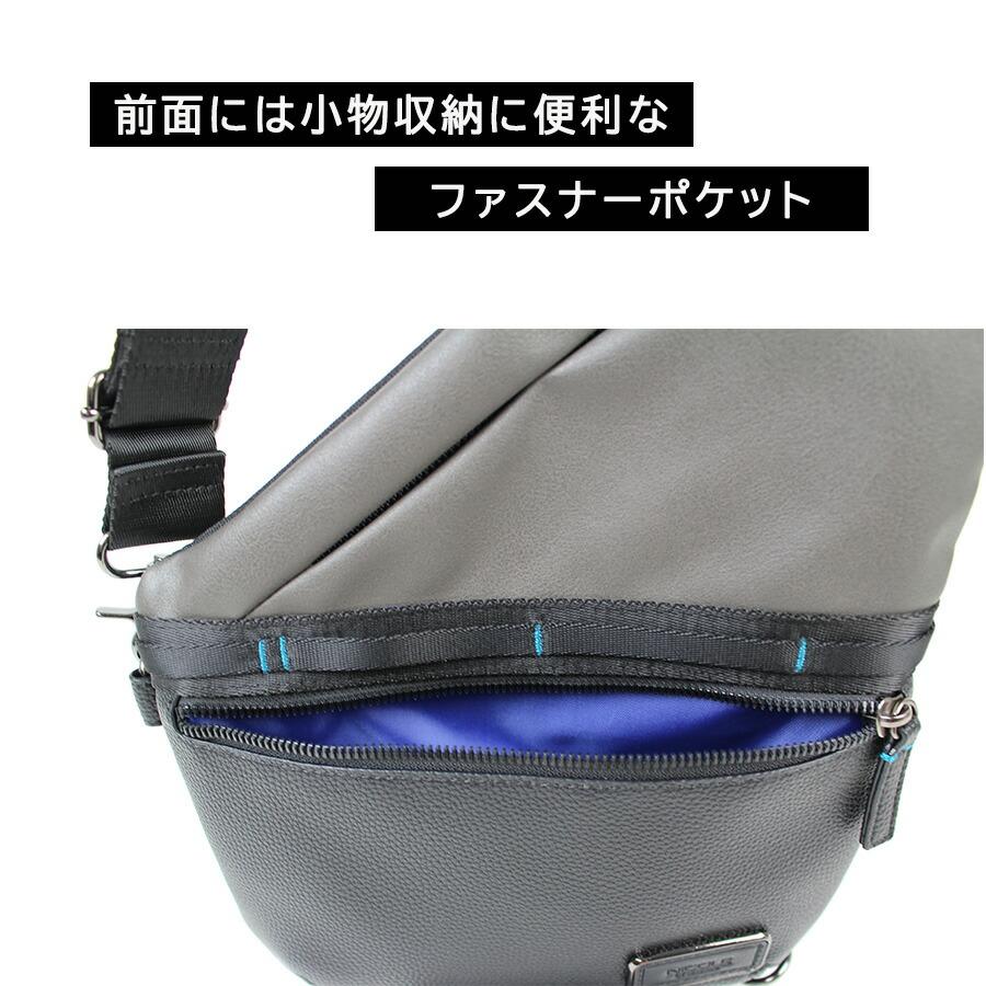 NICOLE nil291 リープス タテ型ボディバッグ ワンショルダーバッグ