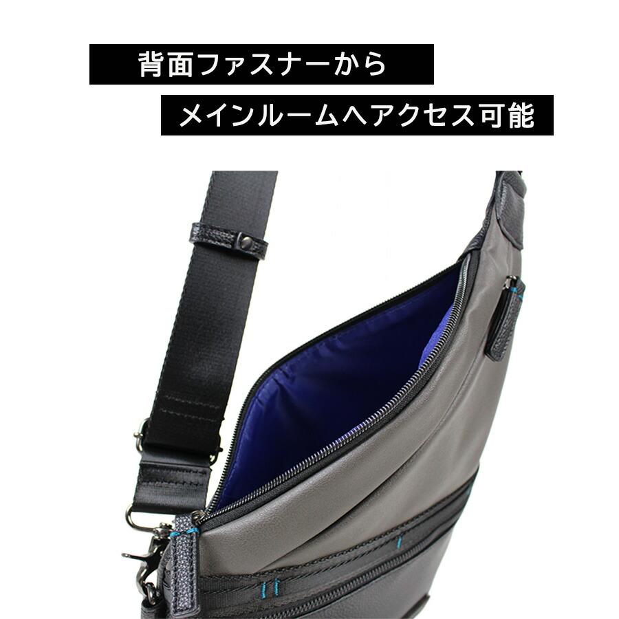 NICOLE nil291 リープス タテ型ボディバッグ ワンショルダーバッグ