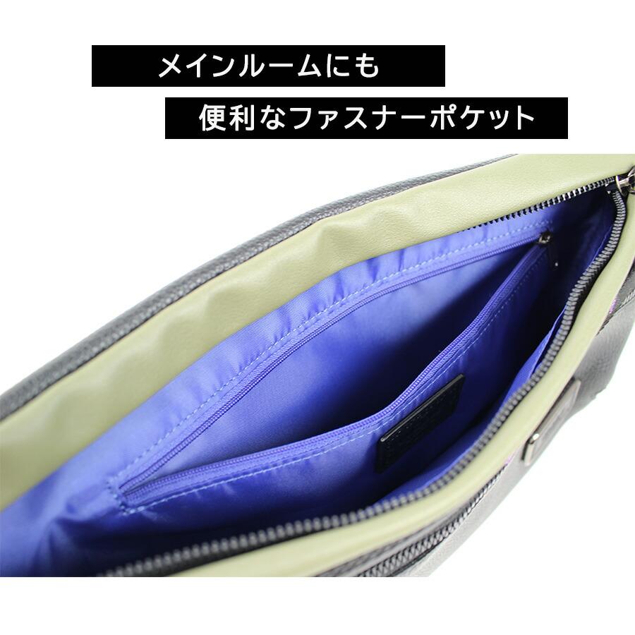 NICOLE nil292 リープス ヨコ型ボディバッグ ワンショルダーバッグ