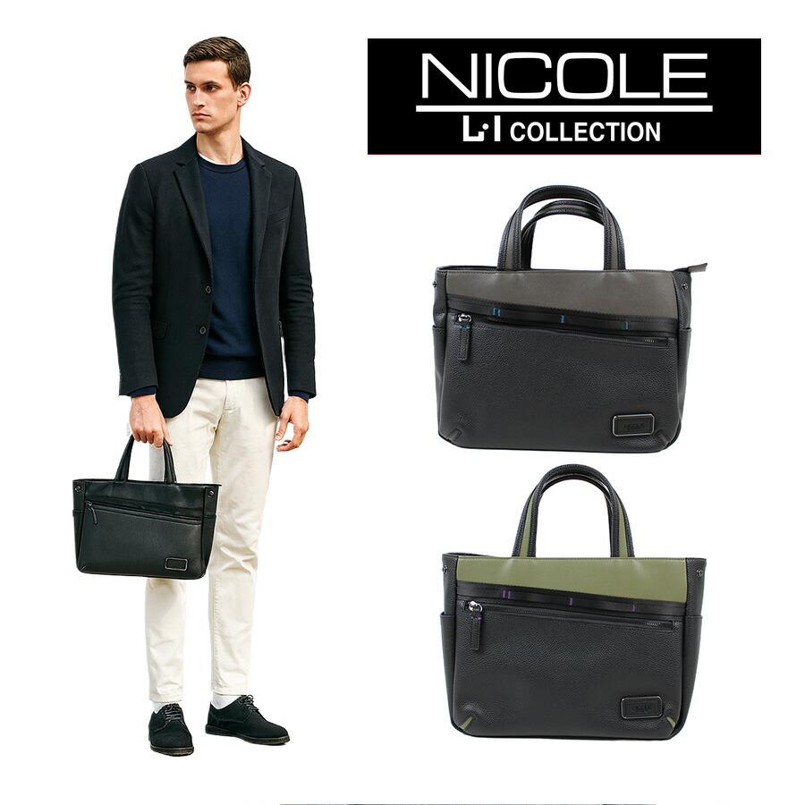 NICOLE nil293 リープス ドライビングトート トートバッグ ミニトートバッグ 合成皮革 軽量 A5 かばん 普段使い カジュアル メンズ プレゼント ギフト ブラック NICOLE nil293 リープス ドライビングトート トートバッグ ミニトート