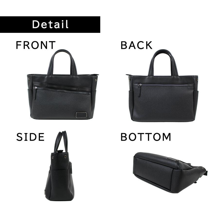 NICOLE nil293 リープス ドライビングトート トートバッグ ミニトート