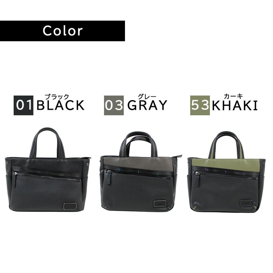 NICOLE nil293 リープス ドライビングトート トートバッグ ミニトート