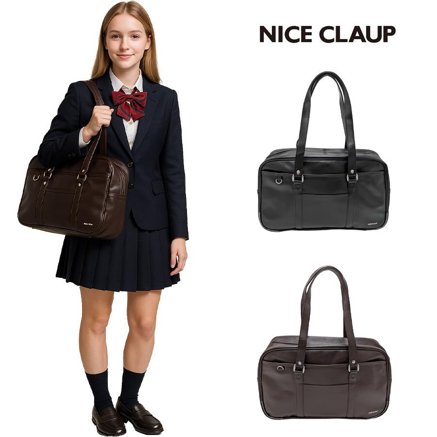 NICE CLAUP（ナイスクラップ） 【NICE CLAUP】 nc378 合皮 スクール