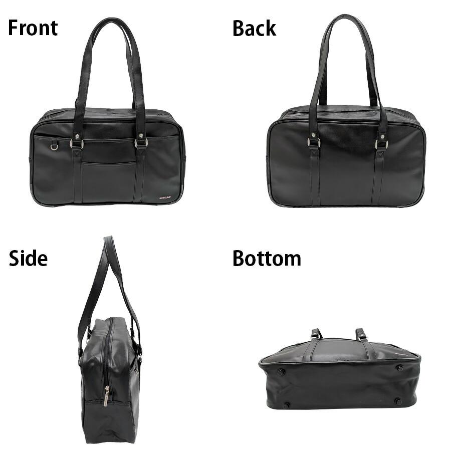 NICE CLAUP（ナイスクラップ） 【NICE CLAUP】 nc378 合皮 スクール