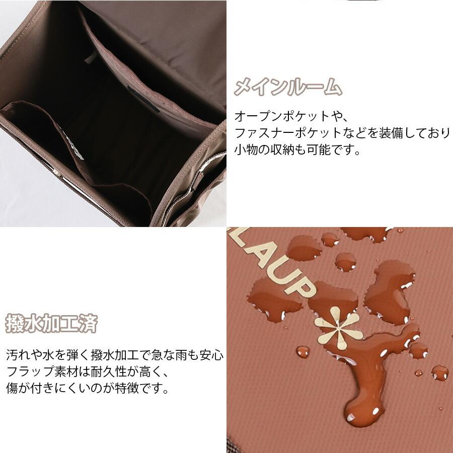 NICE CLAUP（ナイスクラップ） 【NICE CLAUP】 nc410 ドリーミング