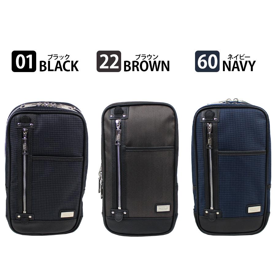 NICOLE（ニコル） ニューアーバン シリーズ NIL230 縦型 ショルダー