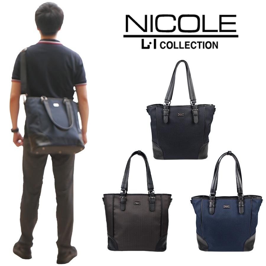 NICOLE（ニコル） ニューアーバン シリーズ NIL231 トート ショルダー