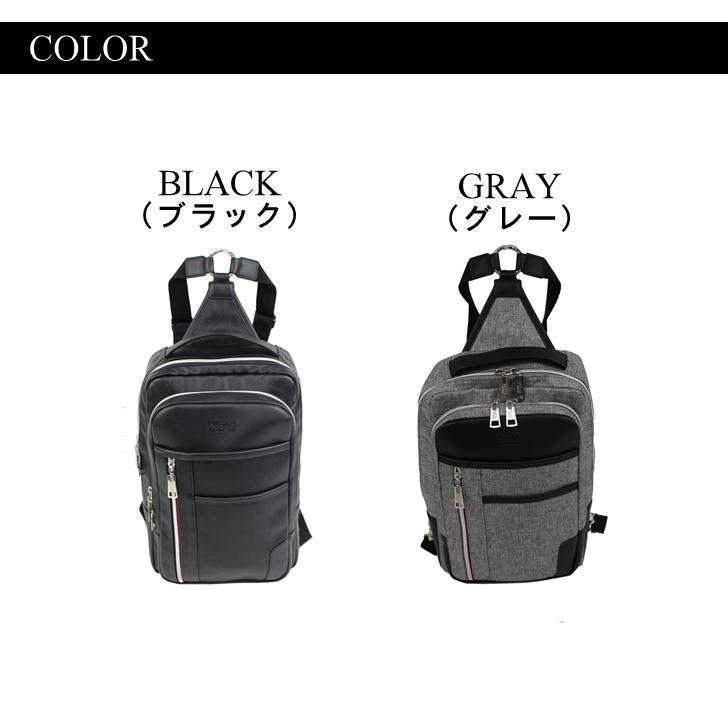 NICOLE（ニコル） オデッセイ NIL260 2WAYボディ ワンショルダー