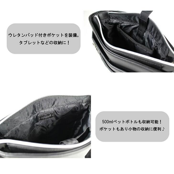 NICOLE（ニコル） オデッセイ シリーズ NIL263 ショルダー ブランド