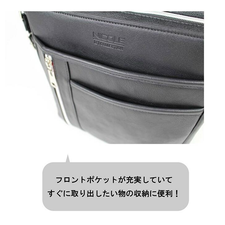 【革ジャン】boutique nicole ブティック ニコル シカ皮 ライダース｜ニコル公式通販サイト｜NICOLE ONLINE SHOP