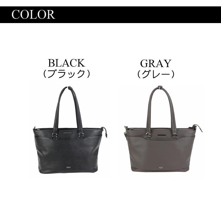 NICOLE（ニコル） リップル NIL276 2wayトート ショルダー メンズ