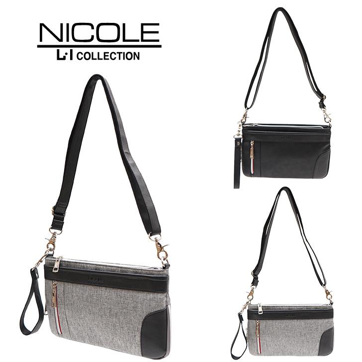 NICOLE ニコル オデッセイシリーズ NIL277 クラッチ ショルダー 2way ブランド ブラック ネイビー 合皮
