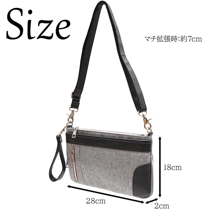 NICOLE（ニコル） オデッセイシリーズ NIL277 クラッチ ショルダー