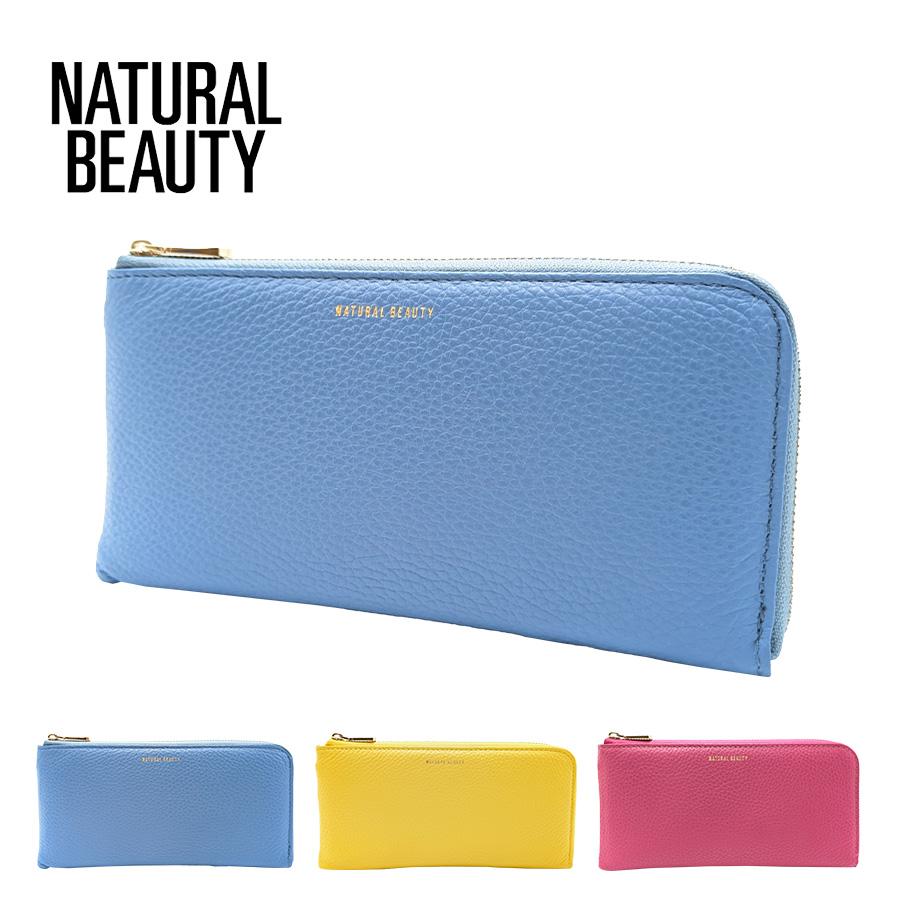 NATURAL BEAUTY（ナチュラルビューティー） 【NATURAL BEAUTY】70262