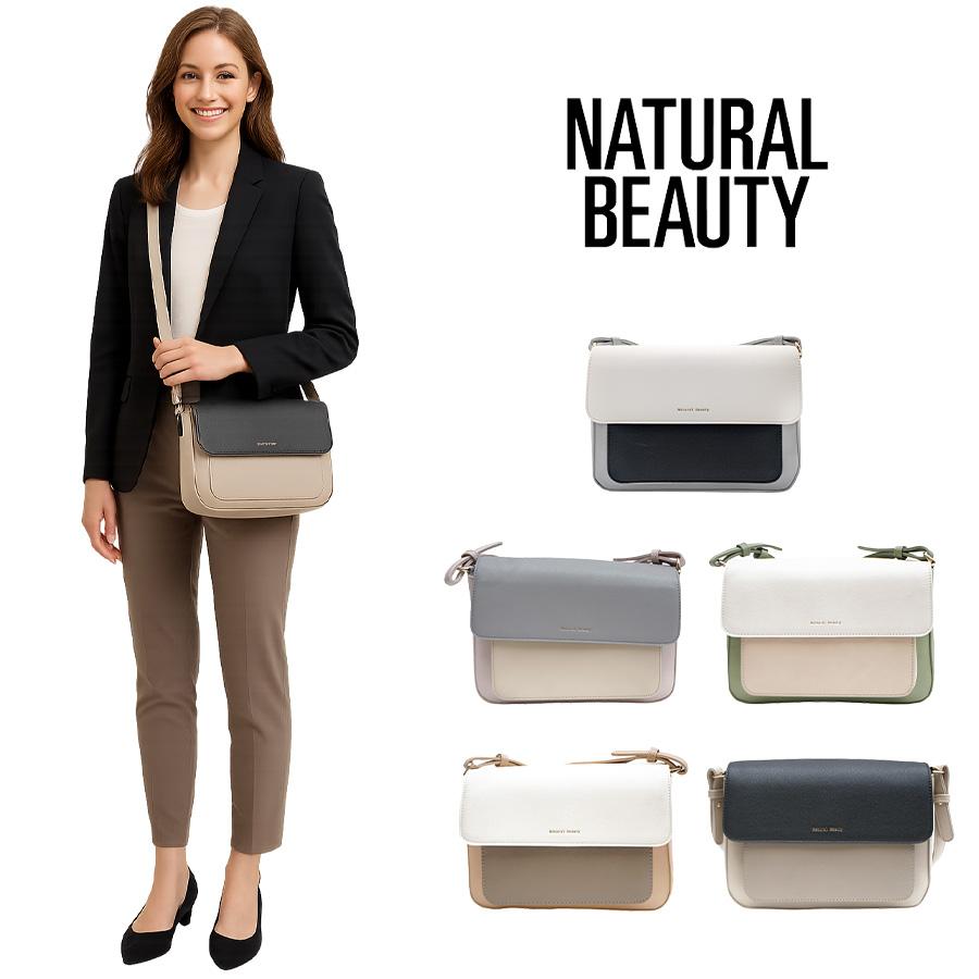 NATURAL BEAUTY（ナチュラルビューティー） ショルダー ブランド