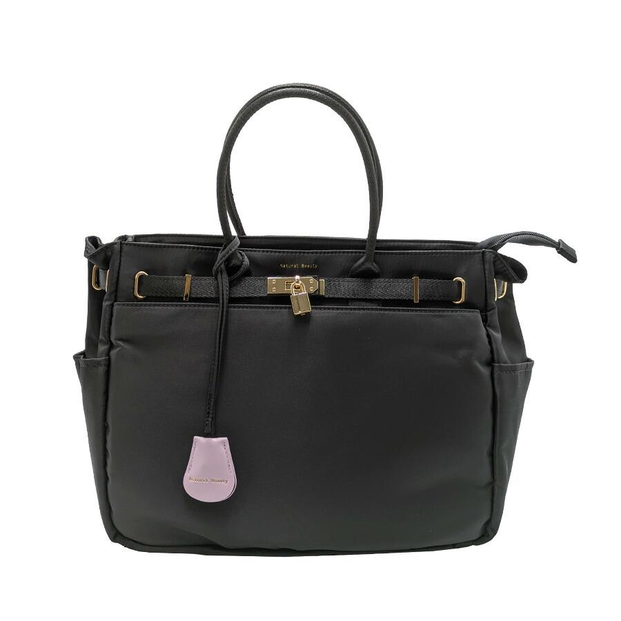 NATURAL BEAUTY（ナチュラルビューティー） 【NATURAL BEAUTY】 71215