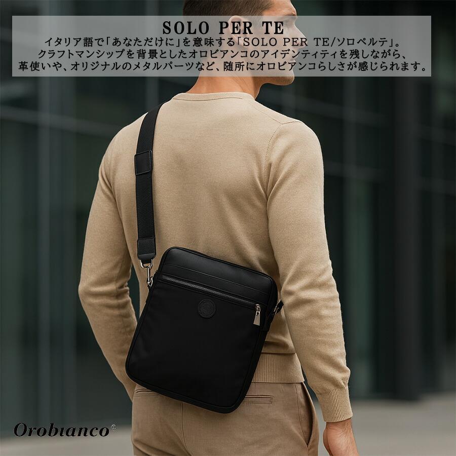 Orobianco 92953 ソロペルテ タテ型ショルダーバッグ 斜め掛け 斜め掛けバッグ 小さめ かばん 普段使い おしゃれ ブランド メンズ プレゼント ギフト ブラック Orobianco 92953 ソロペルテ タテ型ショルダーバッグ 斜め掛け 斜め