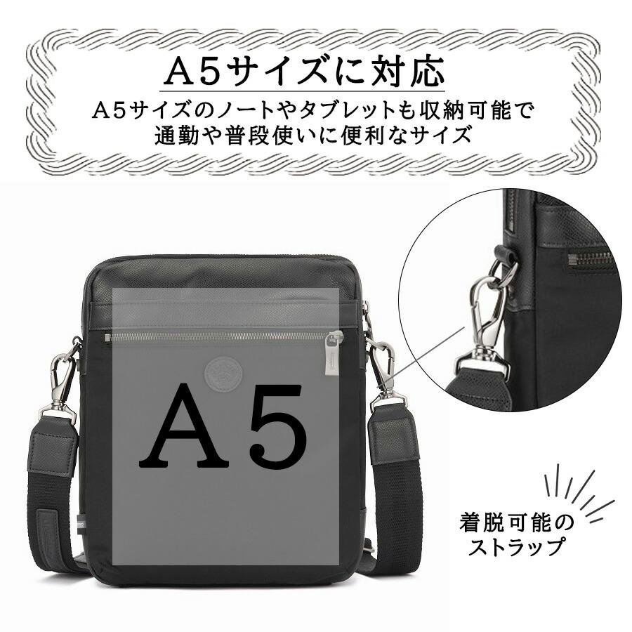 Orobianco 92953 ソロペルテ タテ型ショルダーバッグ 斜め掛け 斜め