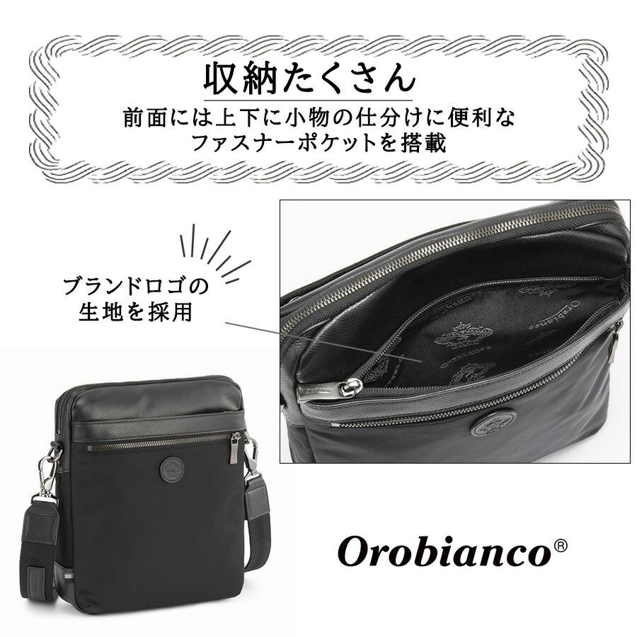 Orobianco 92953 ソロペルテ タテ型ショルダーバッグ 斜め掛け 斜め
