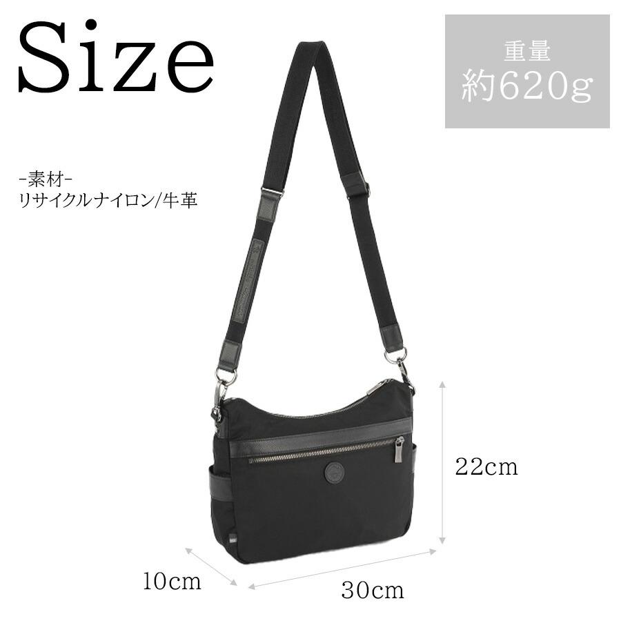 Orobianco】92954 ソロペルテ ショルダーバッグ 斜め掛け 普段使い