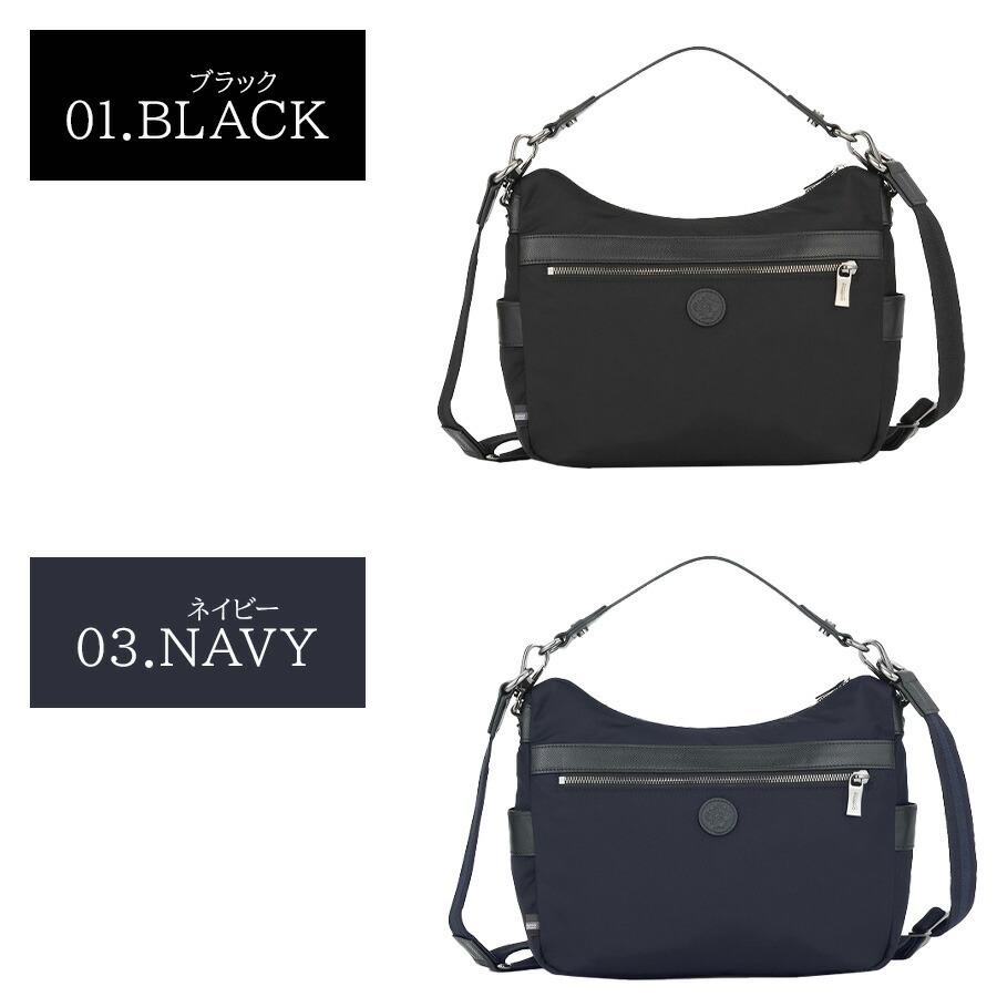 Orobianco】92954 ソロペルテ ショルダーバッグ 斜め掛け 普段使い