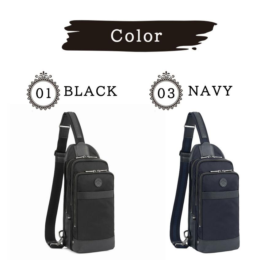 Orobianco 92959 ソロペルテ ボディバッグ ワンショルダーバッグ 斜め