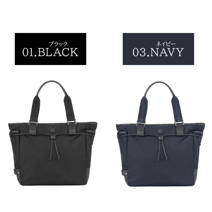 Orobianco（オロビアンコ） 【Orobianco】92963 ソロペルテ トート