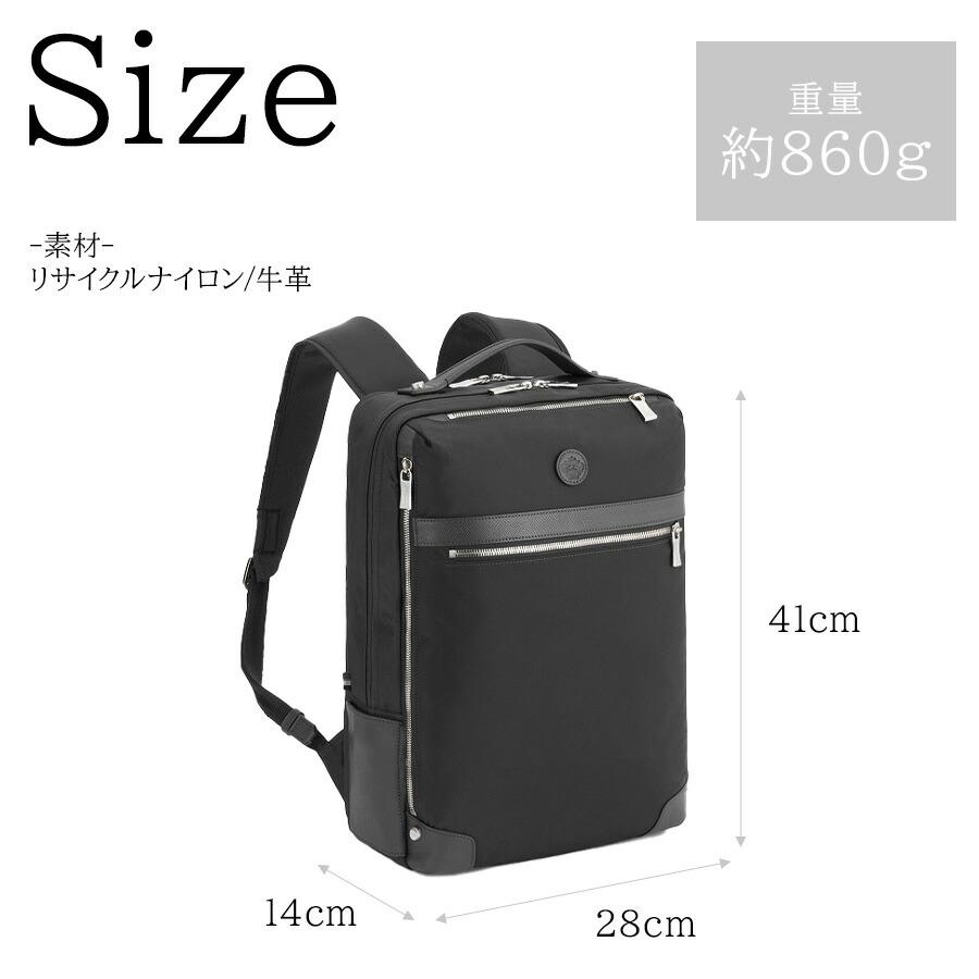 Orobianco（オロビアンコ） 【Orobianco】92968 ソロペルテ ビジネス